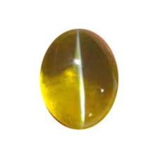 Cat’s Eye ( लहसुनिया )